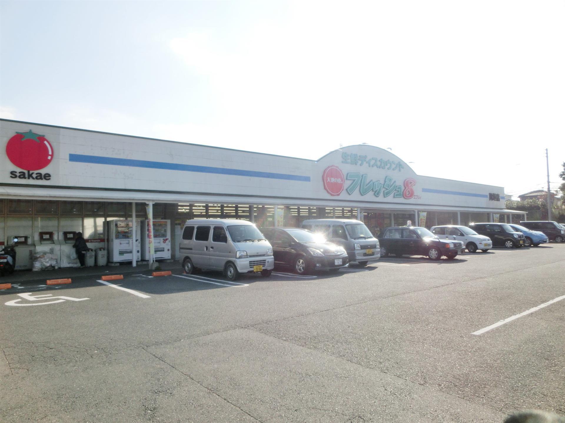 セジュール東山田IIの周辺写真