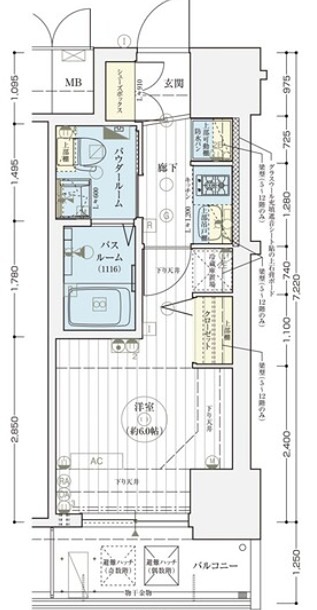 エステムコート新大阪Ⅺリンクスの間取り写真
