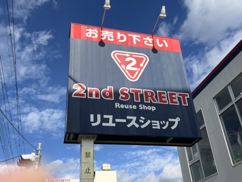 地下鉄中央線 弁天町駅 徒歩10分 3階建 築8年の周辺写真