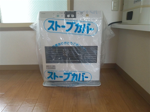 滝川第1総合ハイツAのその他写真