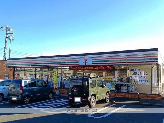 コンビニ　セブンイレブン富士市今泉北店（コンビニ）まで600m