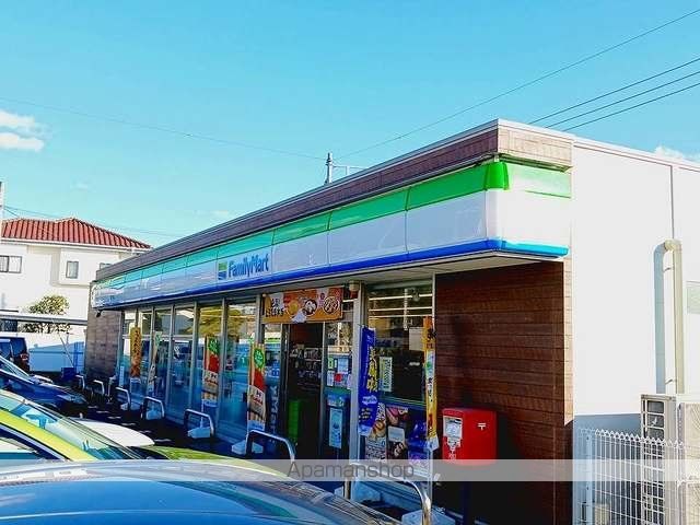 コンビニ　ファミリーマート富士今泉店（コンビニ）まで850m