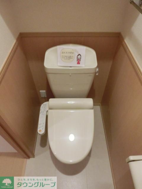 トイレ　お部屋探しはタウンハウジングにお任せ下さい♪