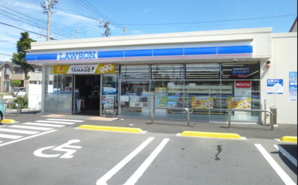 コンビニ　ローソン 浜松高丘北店（コンビニ）まで1224m