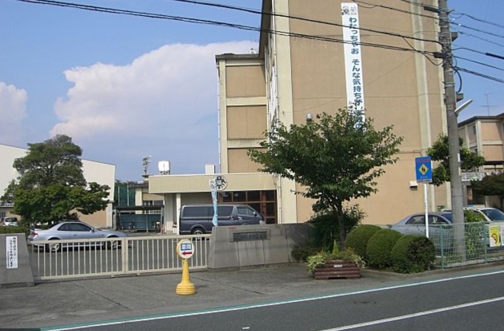 小学校　浜松市立瑞穂小学校（小学校）まで1181m
