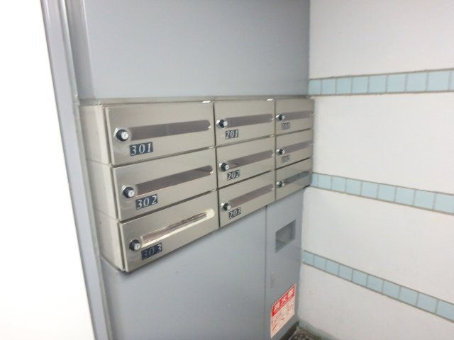 その他共有部分　集合ポストです