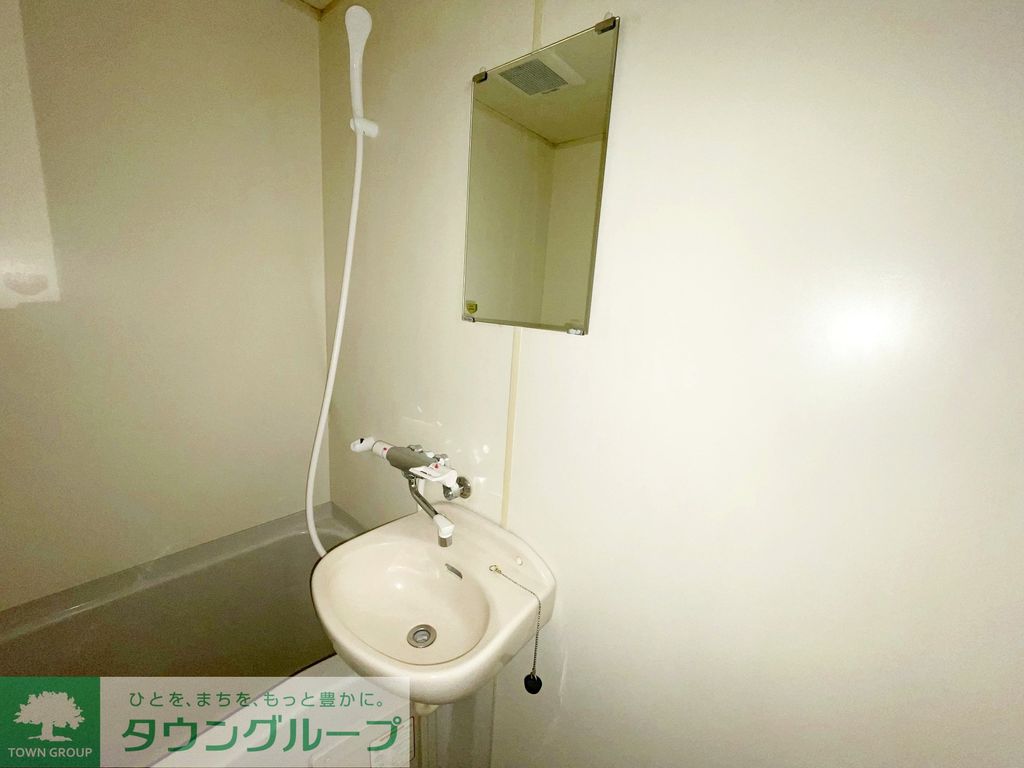 洗面設備　トイレ