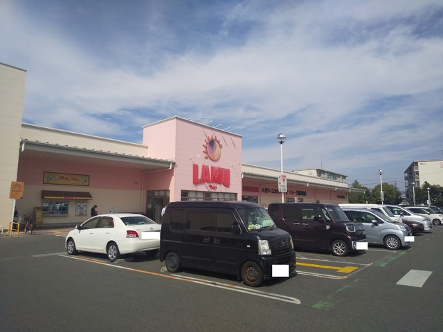 スーパー　ラ・ムー久留米西店（スーパー）まで450m