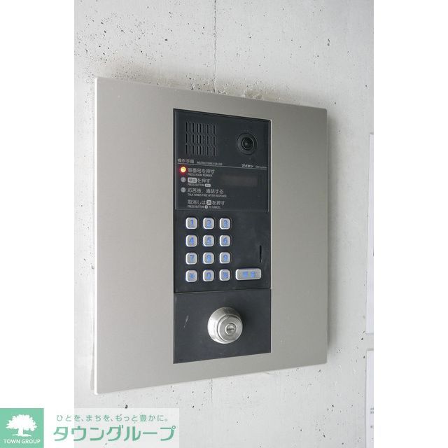 その他　インターホン