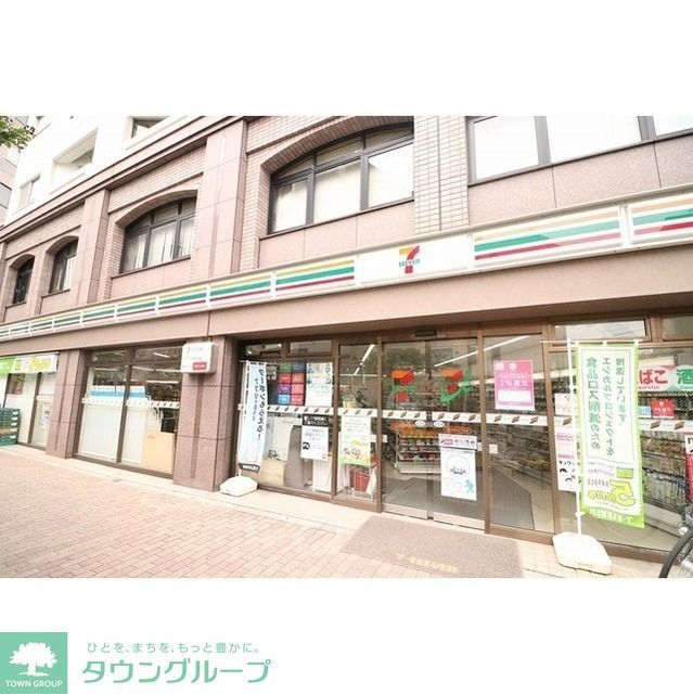 その他　セブンイレブン