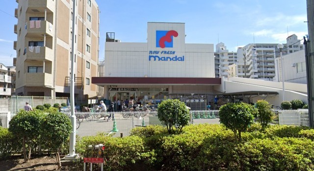 スーパー　万代　下新庄店（スーパー）まで784m