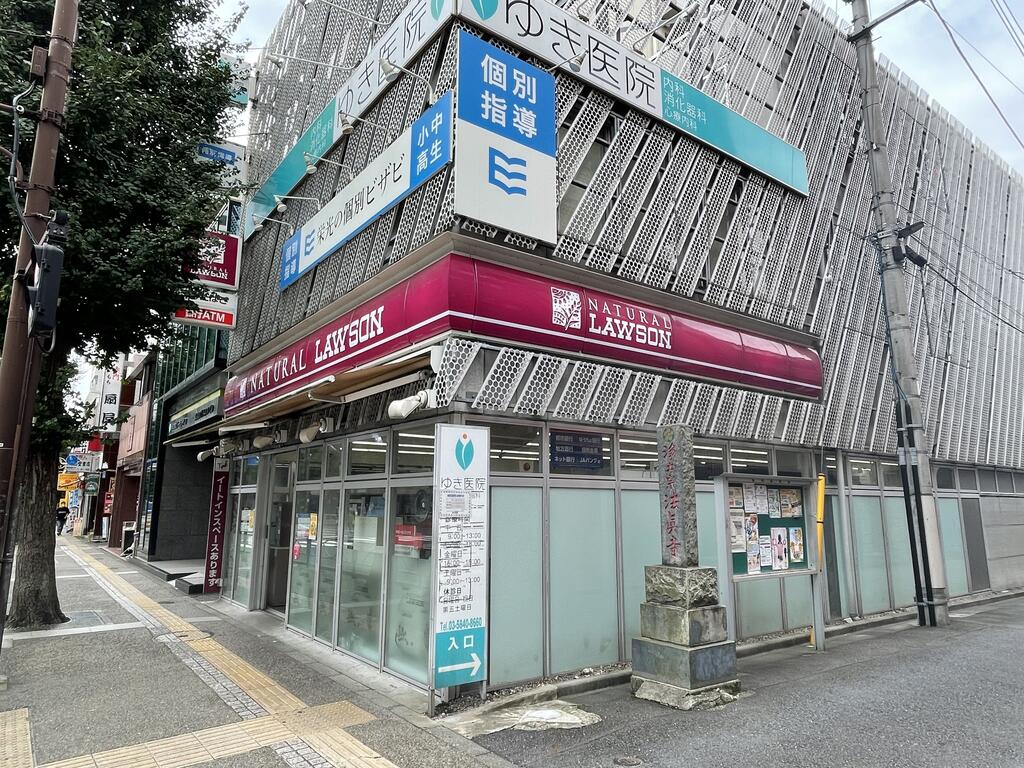 都営三田線 春日駅 徒歩7分 2階建 築37年の周辺写真