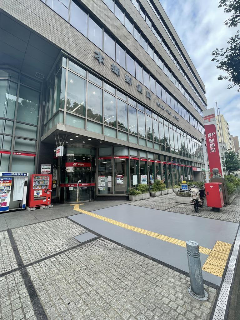 都営三田線 春日駅 徒歩7分 2階建 築37年の周辺写真