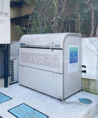 セルクル杉並の外観写真