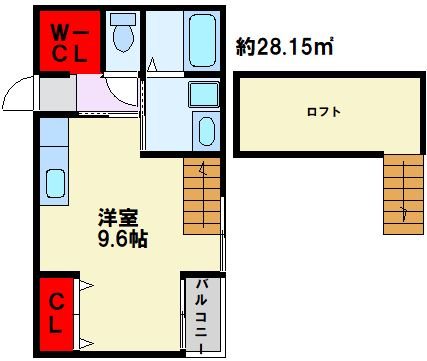 ＪＲ筑豊本線 中間駅 徒歩10分 2階建 築2年の間取り写真