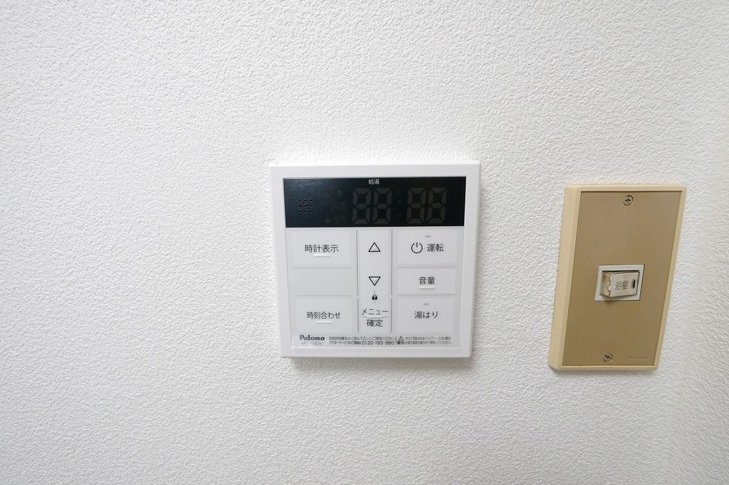 大生アパートのその他写真