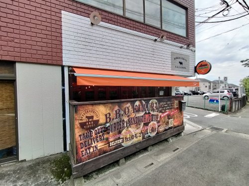飲食店　B．B．Q KIMURA（飲食店）まで2357m