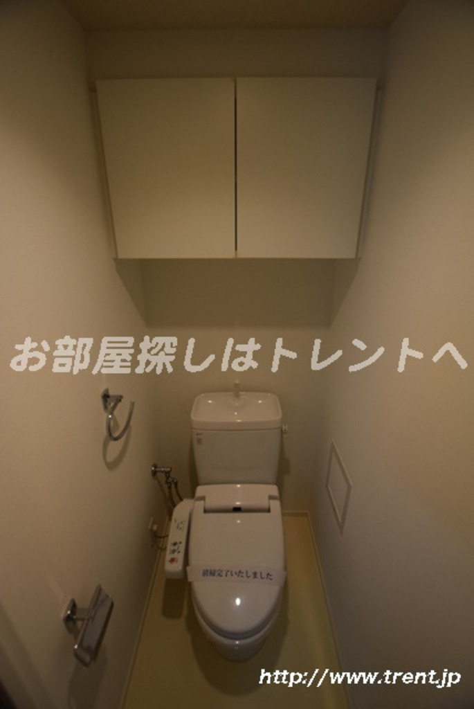 ラレジダンスド千駄木のトイレ写真