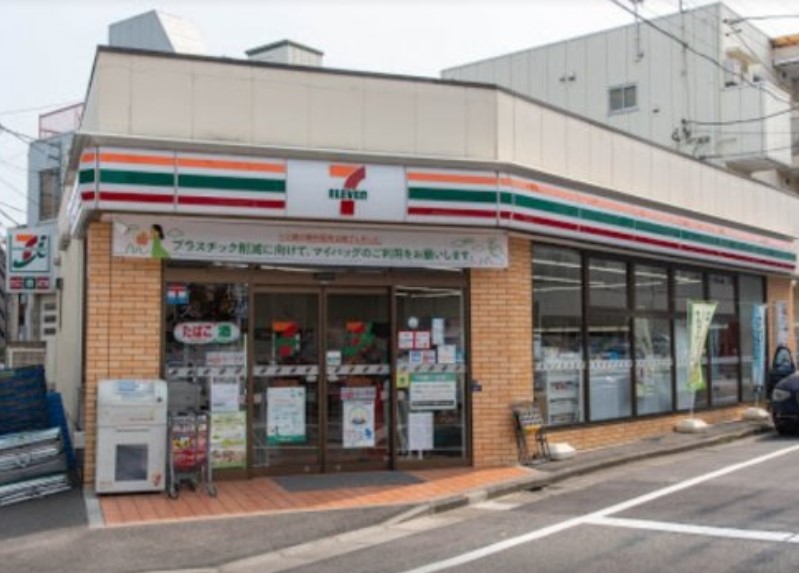 コンビニ　セブンイレブン大田区下丸子1丁目店（コンビニ）まで272m