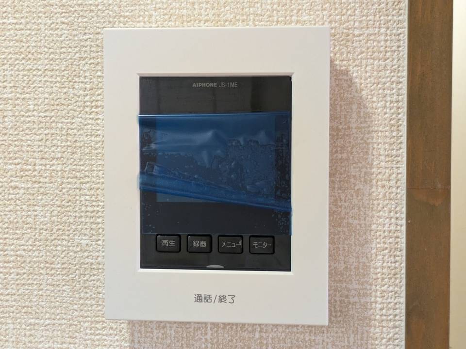 セキュリティ　TVモニターホン