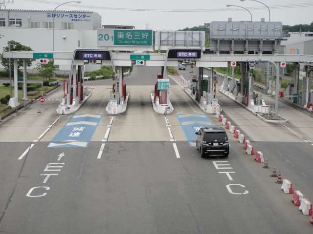 その他　東名三好インター（その他）まで2100m