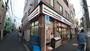 コンビニ　セブン-イレブン 墨田八広南店（コンビニ）まで185m