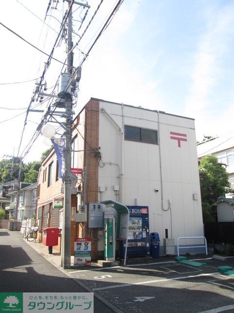 その他　★★横浜帷子郵便局（その他）まで210m