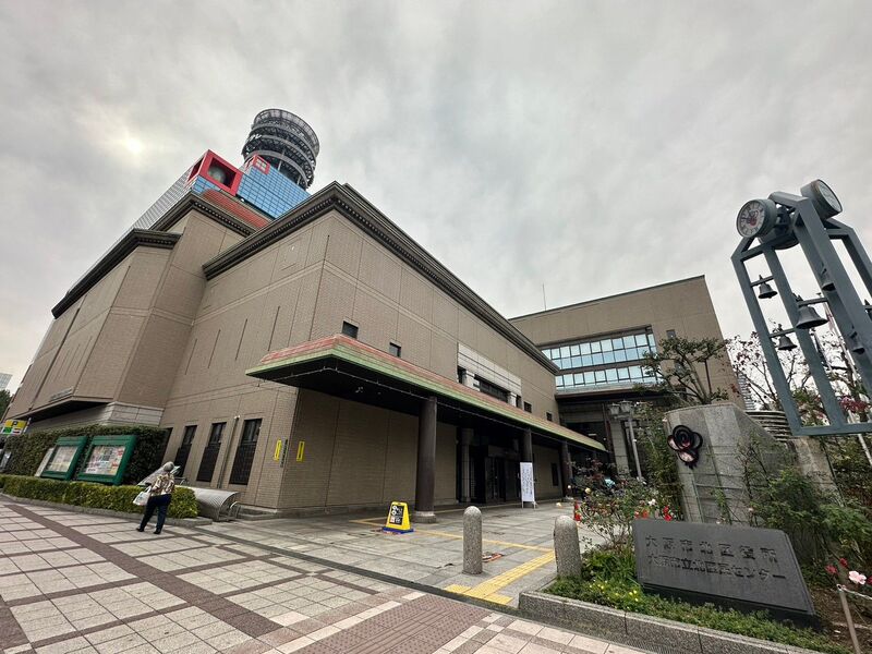 ＪＲ大阪環状線 天満駅 徒歩5分 10階建 築26年の周辺写真