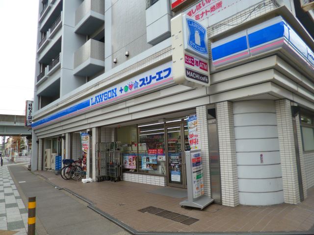 コンビニ　ローソン（コンビニ）まで180m