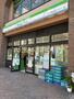 コンビニ　ファミリーマート 日本橋浜町Ｆタワー店（コンビニ）まで146m