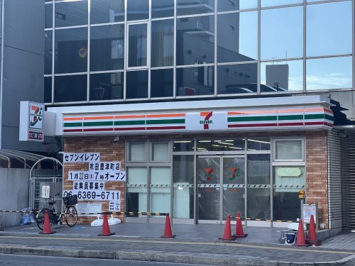 コンビニ　セブンイレブン 吹田豊津町店（コンビニ）まで153m