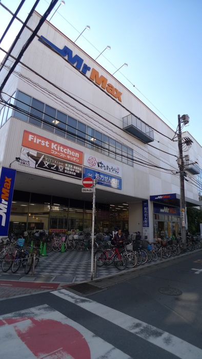 リュミエ越谷本町の周辺写真