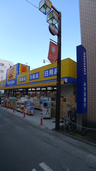 リュミエ越谷本町の周辺写真