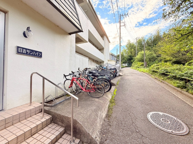 日吉サンハイツのその他写真