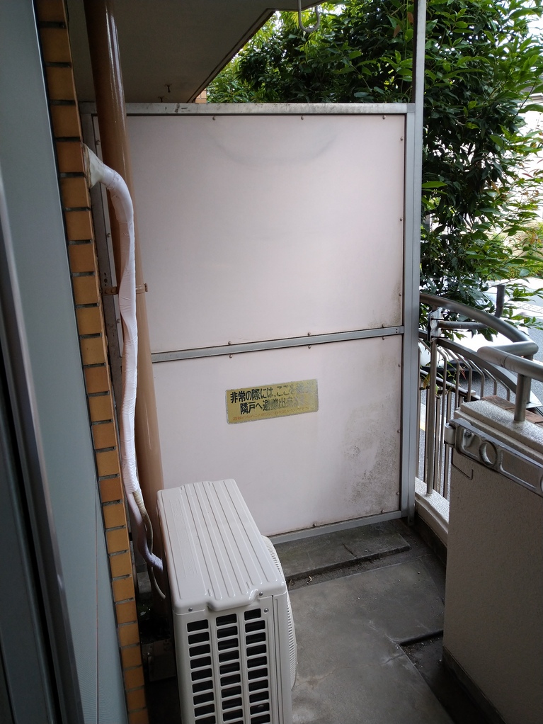 森屋マンションの内装写真