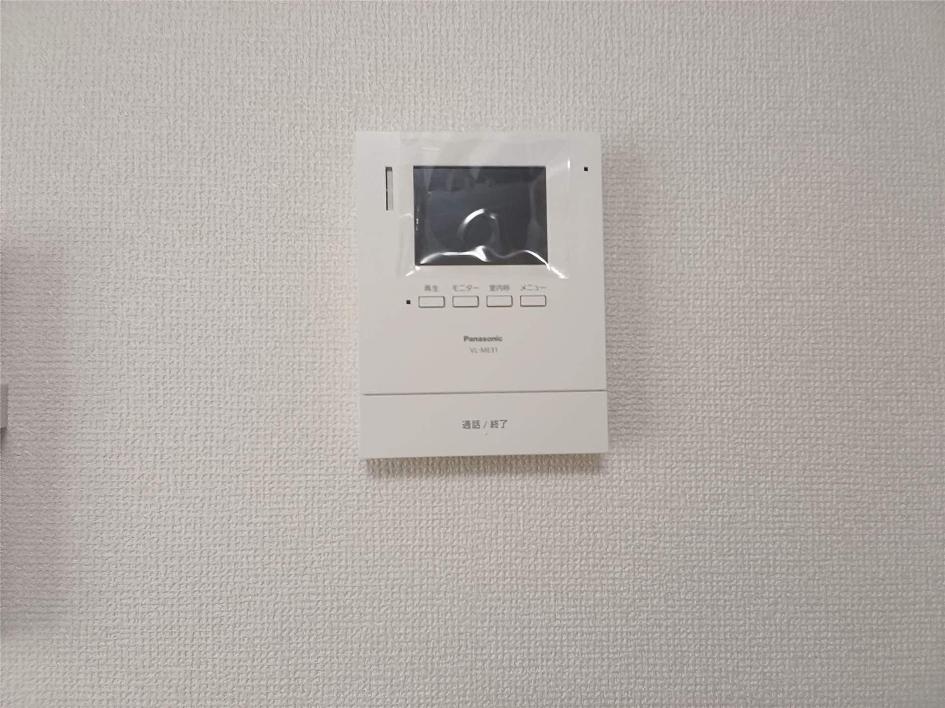 アンビエンテ大内のその他写真