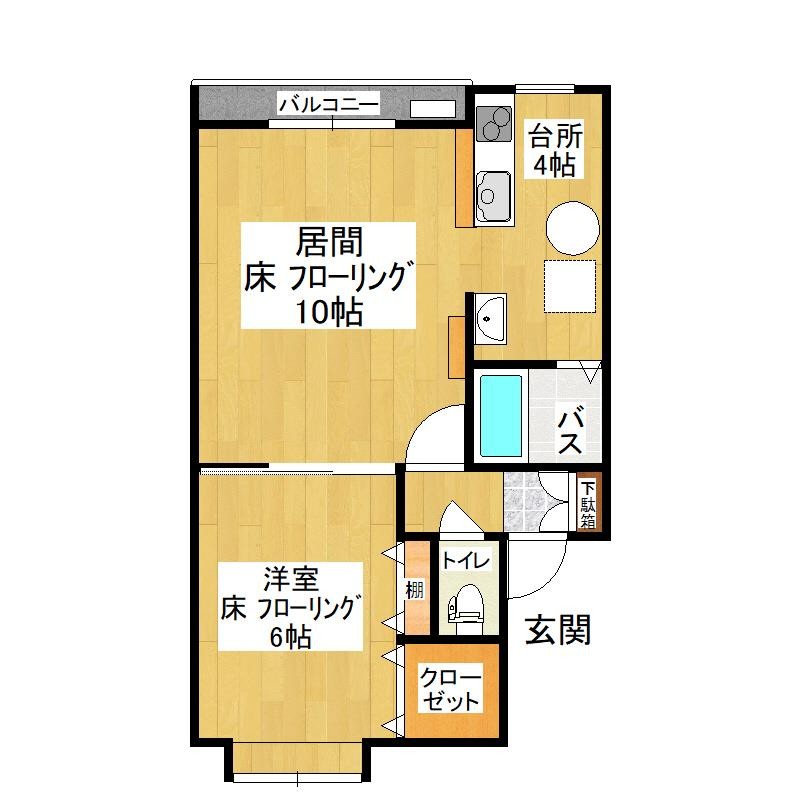 アンビエンテ大内の間取り写真