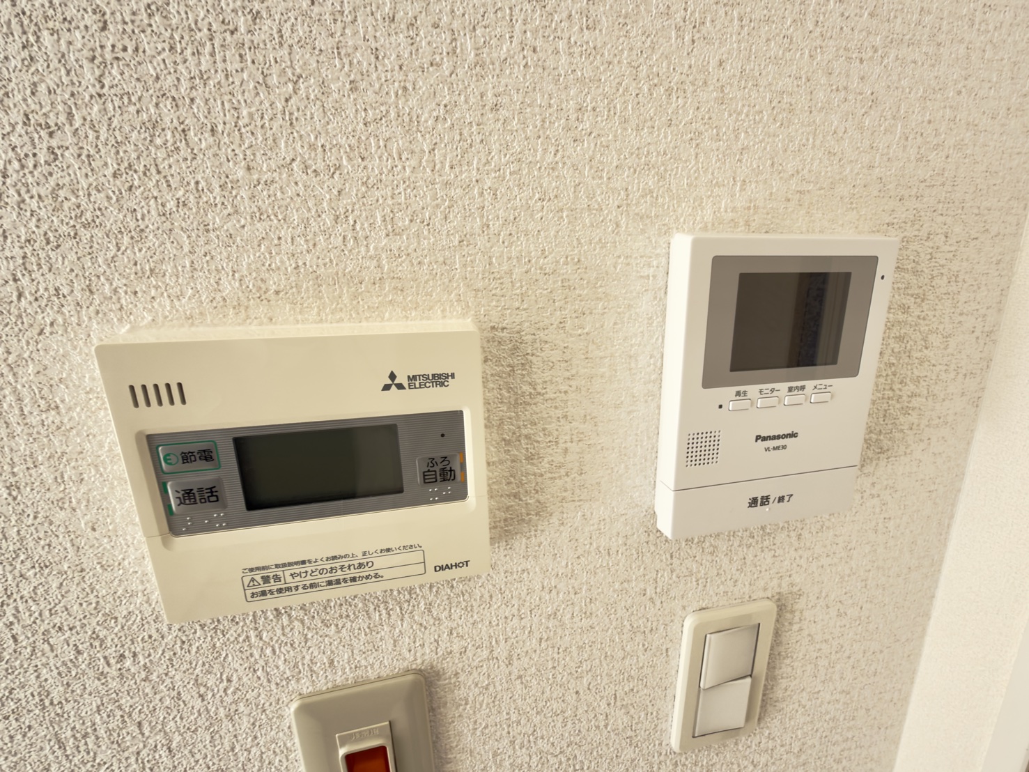 ＪＲ筑豊本線 二島駅 徒歩24分 2階建 築7年のその他写真