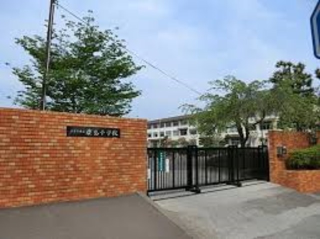 小学校　八王子市立鹿島小学校（小学校）まで672m