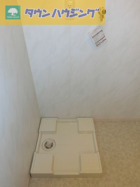 その他　お部屋探しは【タウンハウジング蘇我店】にお任せ下さい♪