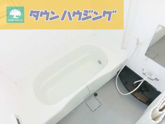 バス・シャワールーム　お部屋探しはタウンハウジング蘇我店にお任せ下さい♪