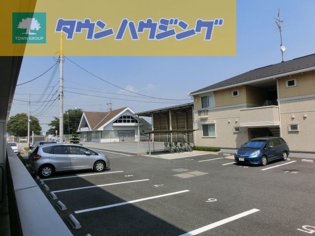 眺望　お部屋探しは【タウンハウジング蘇我店】にお任せ下さい♪