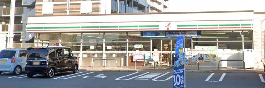コンビニ　セブンイレブン小倉錦ケ丘店（コンビニ）まで240m