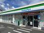 コンビニ　ファミリーマート 静岡みずほ店（コンビニ）まで170m