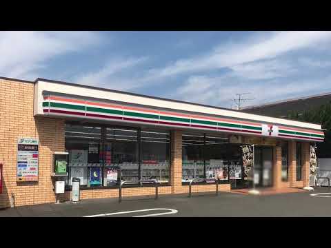 プチメゾンみずほの周辺写真