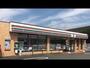 コンビニ　セブンイレブン 静岡安倍川駅前店（コンビニ）まで230m