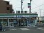 コンビニ　ファミリーマート豊田浄水町原山店（コンビニ）まで830m