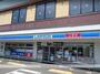 コンビニ　ローソン東海大学北門前店（コンビニ）まで12m