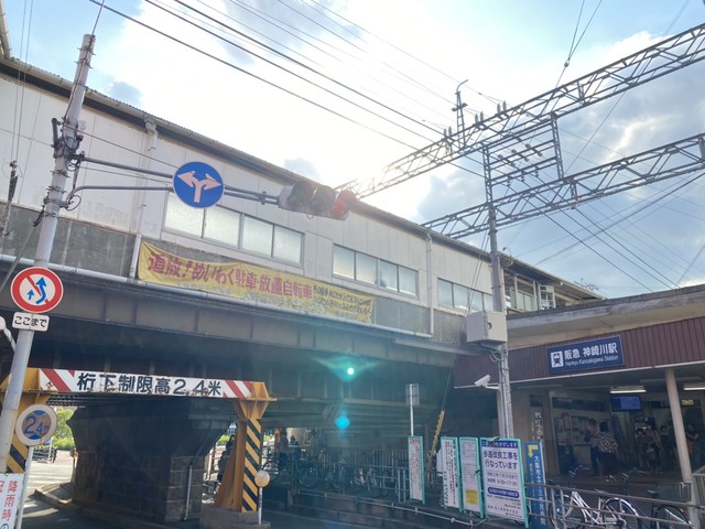 ディオサC.Sの周辺写真
