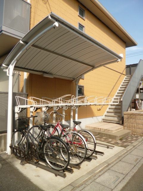 その他共有部分　駐輪場